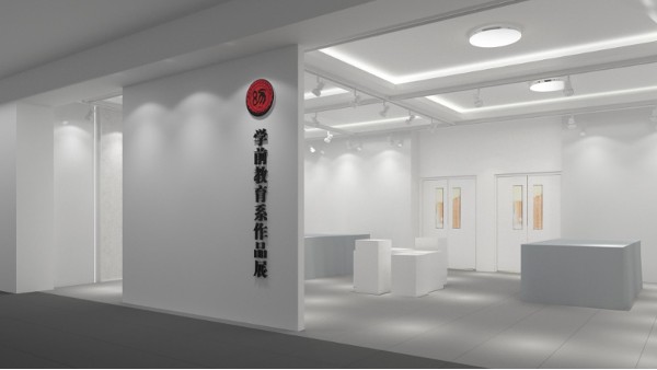 石家莊展廳展館設計-科技與藝術的交響：智能化展廳展館設計與施工