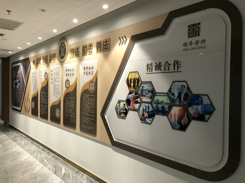 石家莊logo文化展示墻用什么材質_石家莊博采廣告